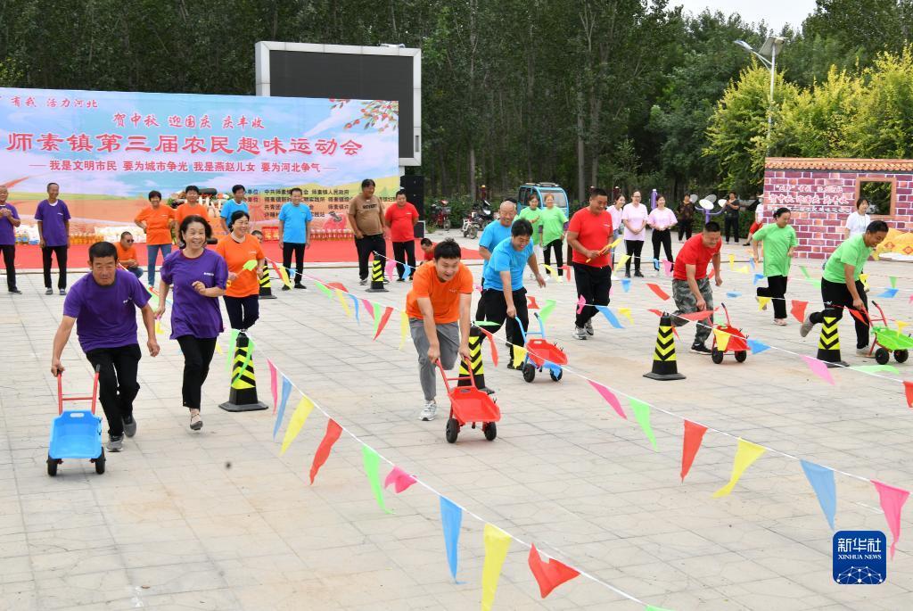 金沙菜市场